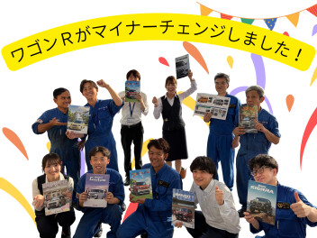 ワゴンRがマイナーチェンジ！「当たり前」をもっと安心に。